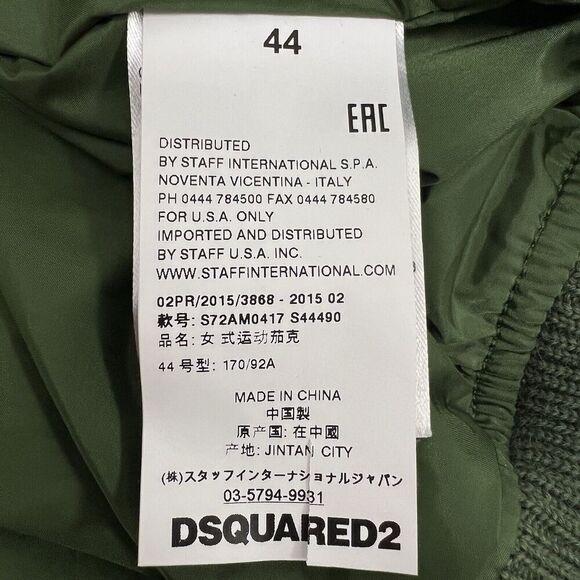 Dsquared 2 Cropped Bomber Puffer Down Jacket Short Coat Green Rare Women’s 44 S - Picture 10 of 12